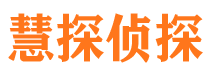 上街出轨调查